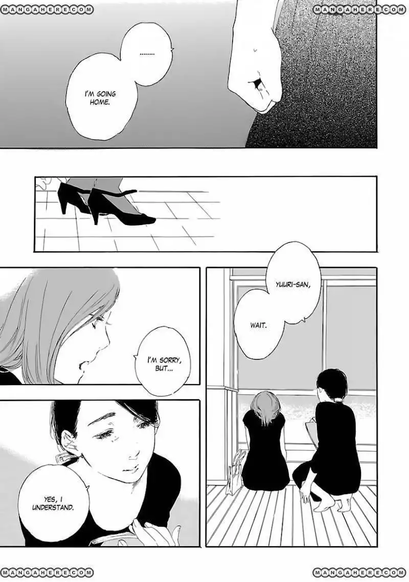 Natsuzora Ni Kimi To Mita Yume Chapter 1 43